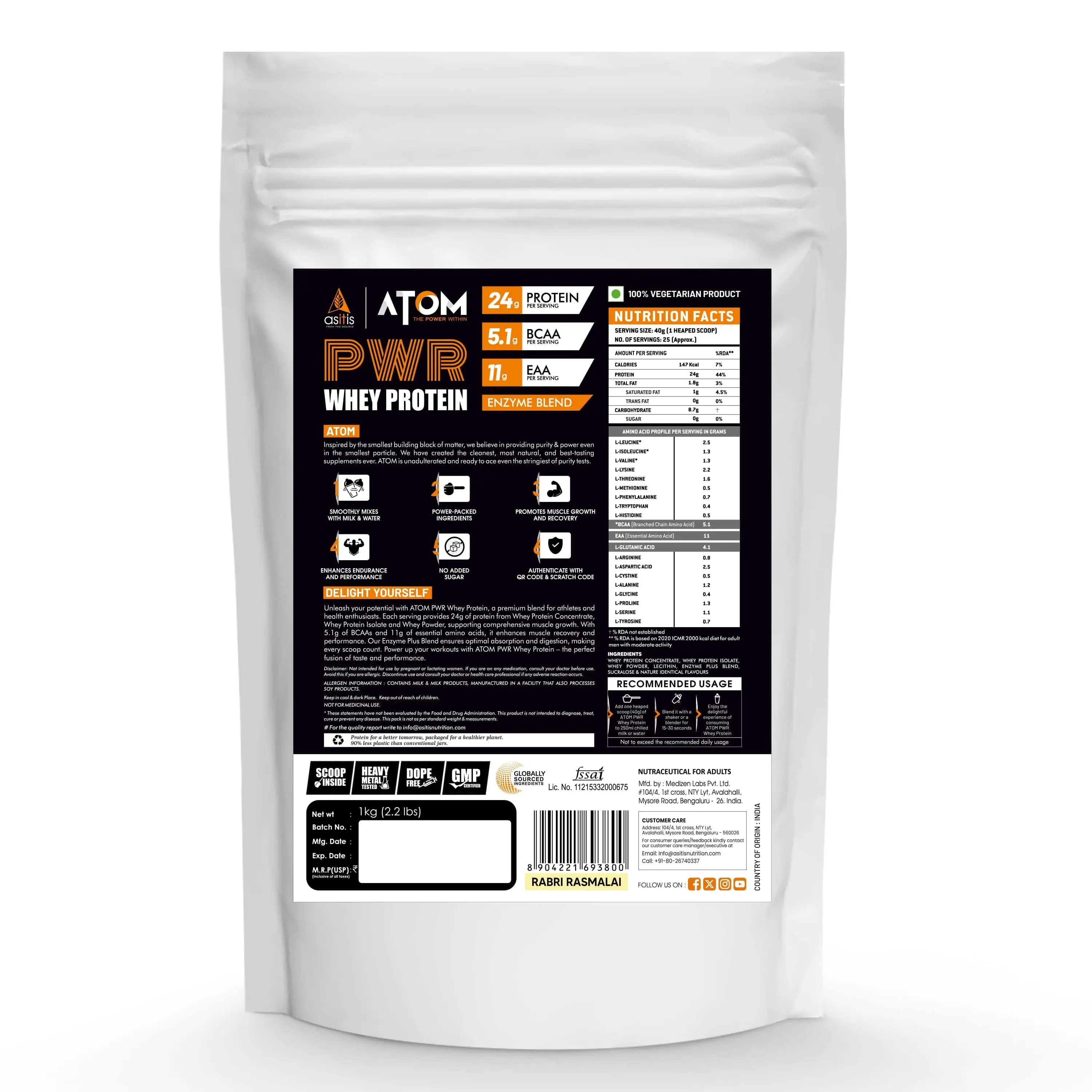 Product image 12
