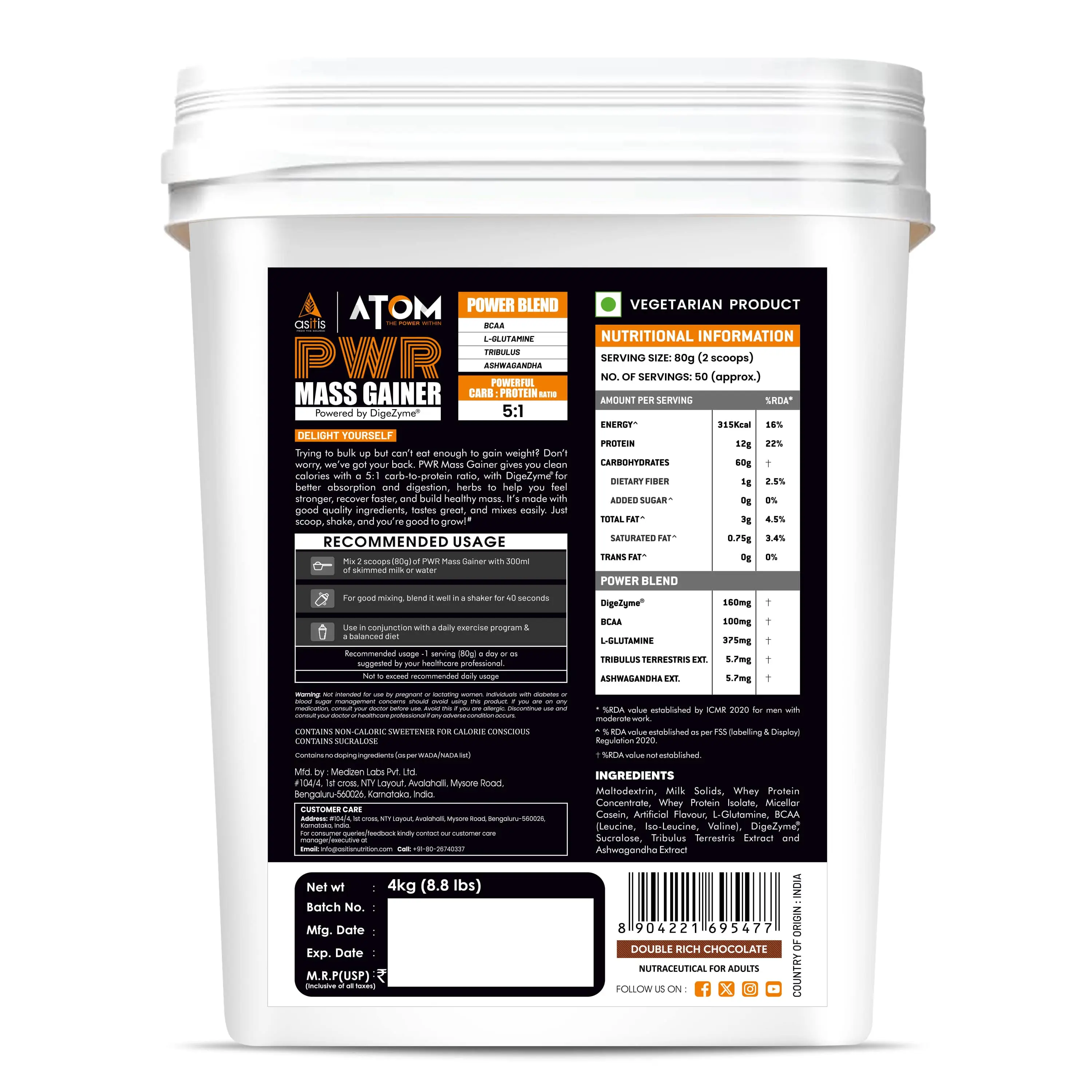Product image 8