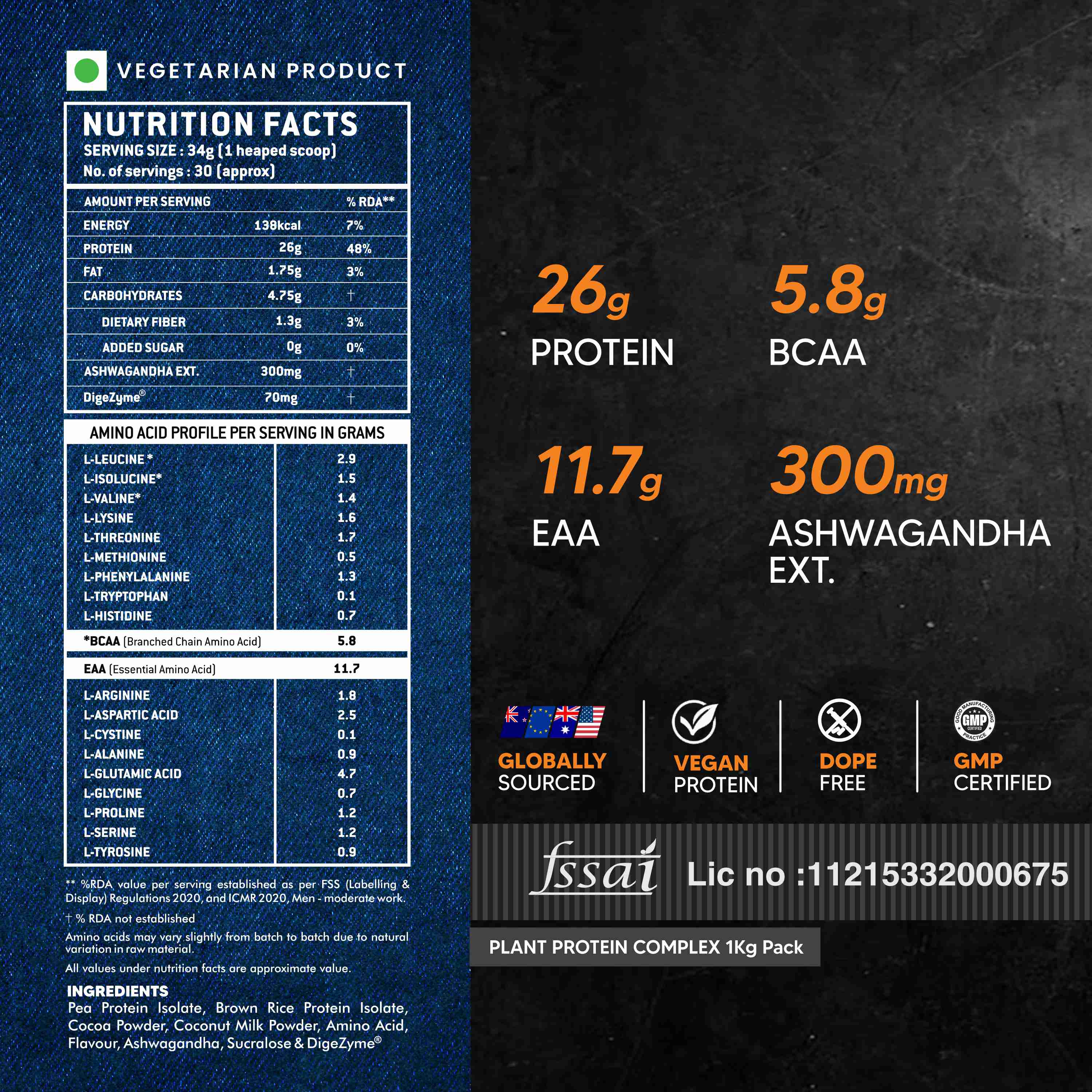 Product image 11
