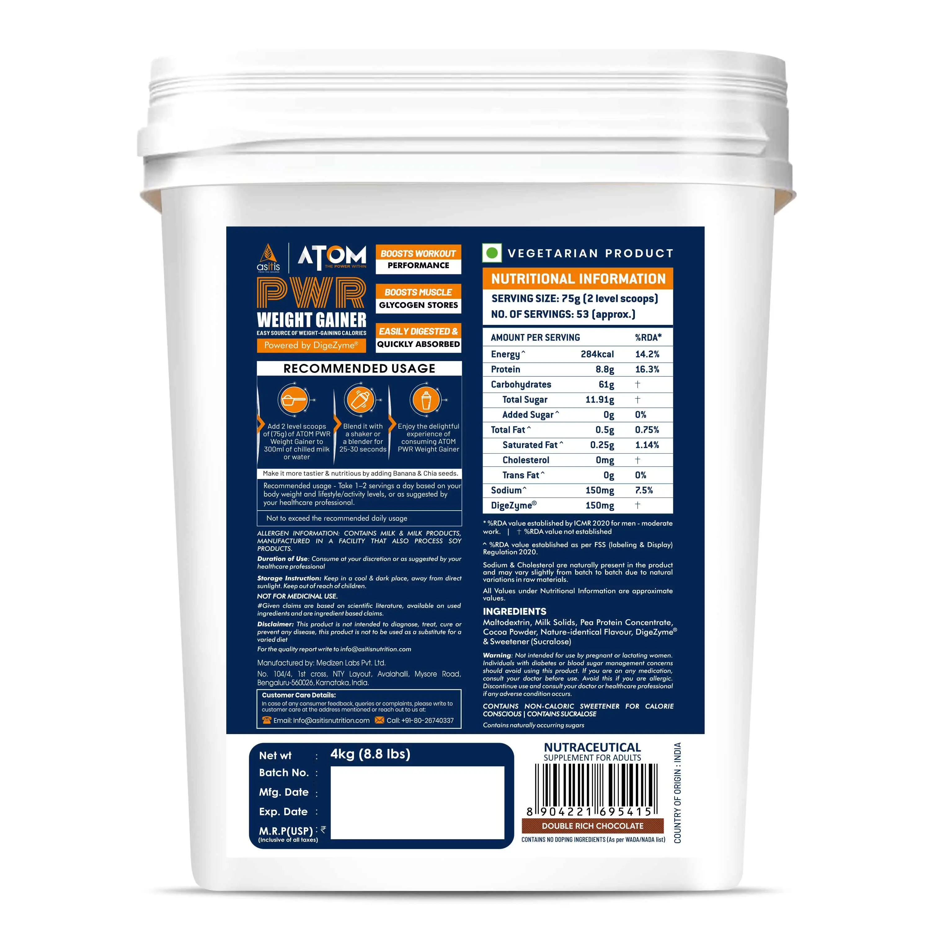 Product image 23